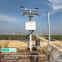 湖北省鄂州市華容區(qū)廟嶺鎮(zhèn)湖北省農(nóng)科院鄂州基地自動氣象站項目