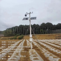 貴州省畢節(jié)市黔西市黔西市林泉煙葉產(chǎn)業(yè)綜合示范區(qū)自動(dòng)氣象站施工現(xiàn)場(chǎng)