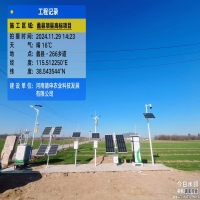 蠡縣項縣高標(biāo)項目施工現(xiàn)場